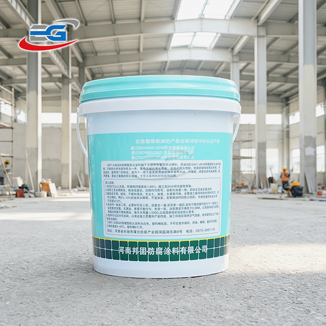 Finishing type fire retardant coating for residential buildings